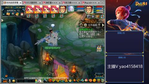 174凌波四普陀冲175