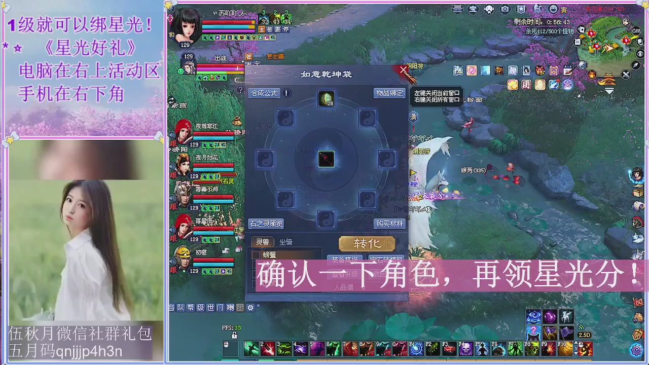 陌上花开君归否
