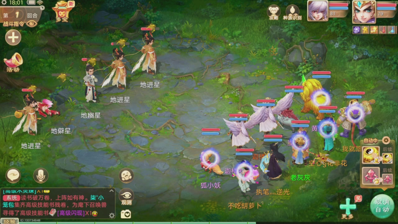 会当凌绝顶一览众山小