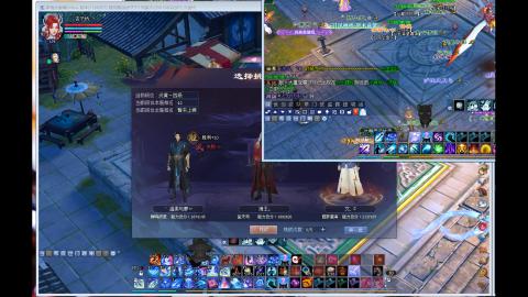 ゛慢屯屯.ヤ的直播间