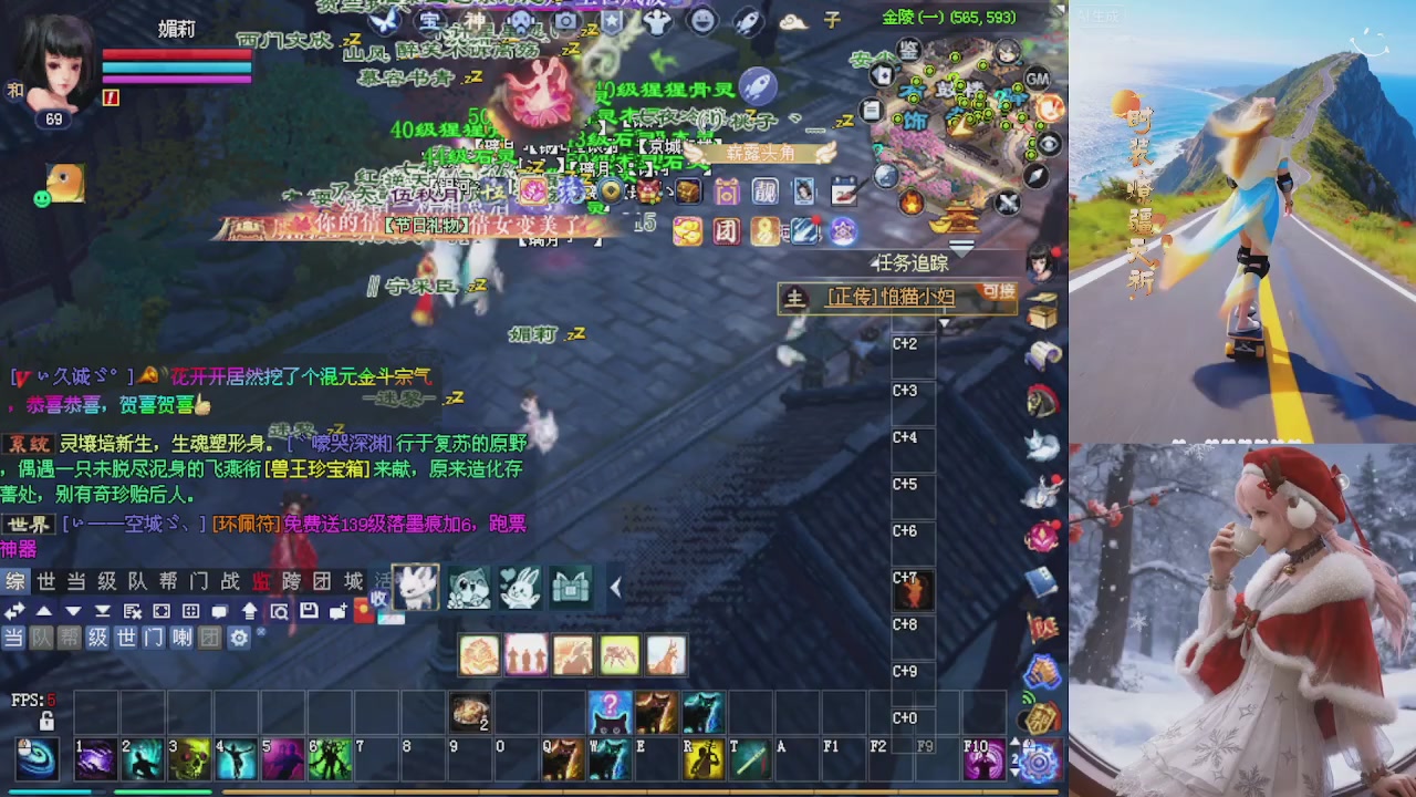 星光重新绑定一下新的一月开始了
