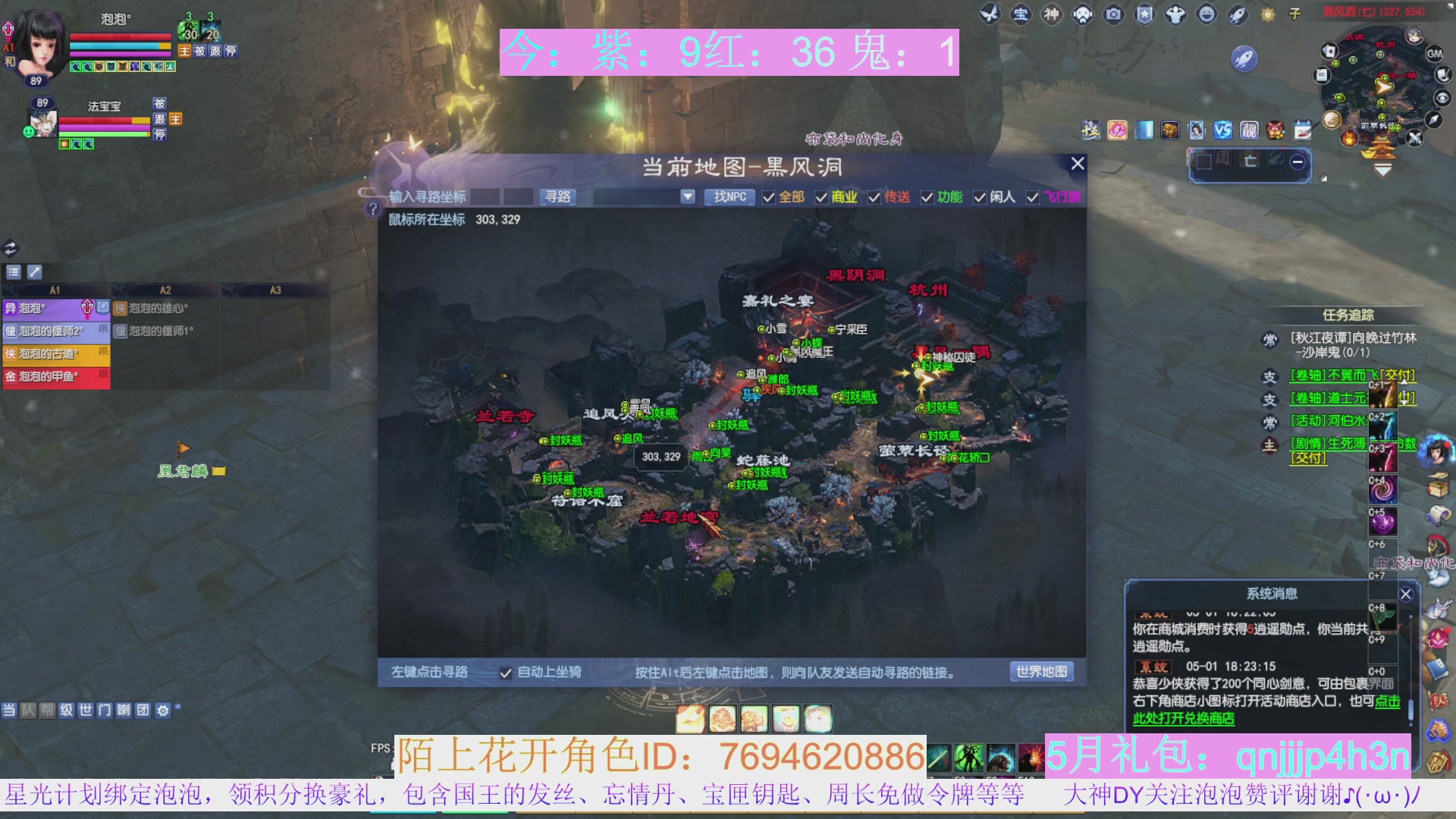老区打金新区花，一分别想带回家