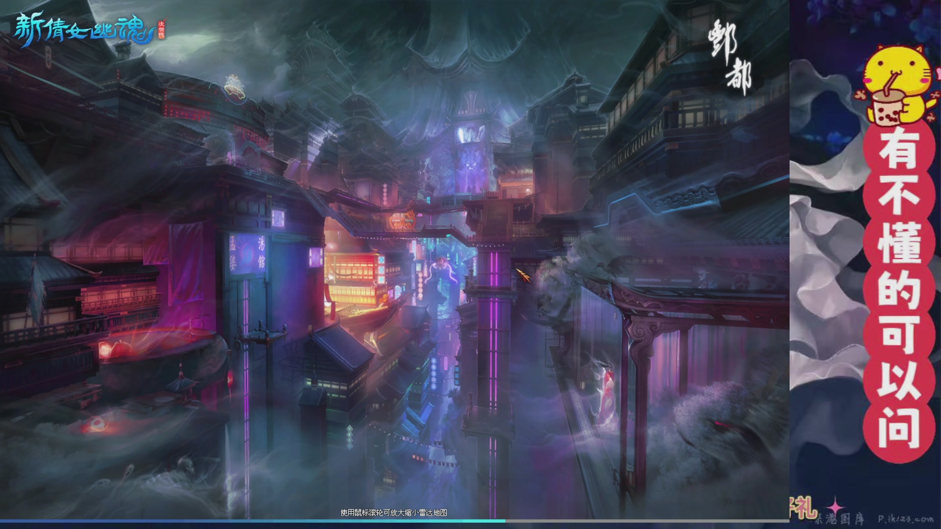 绑定主播领取星光积分啦
