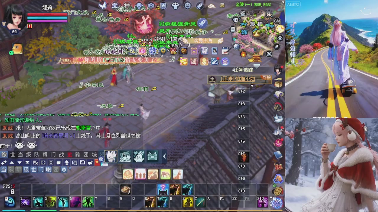 星光重新绑定一下新的一月开始了