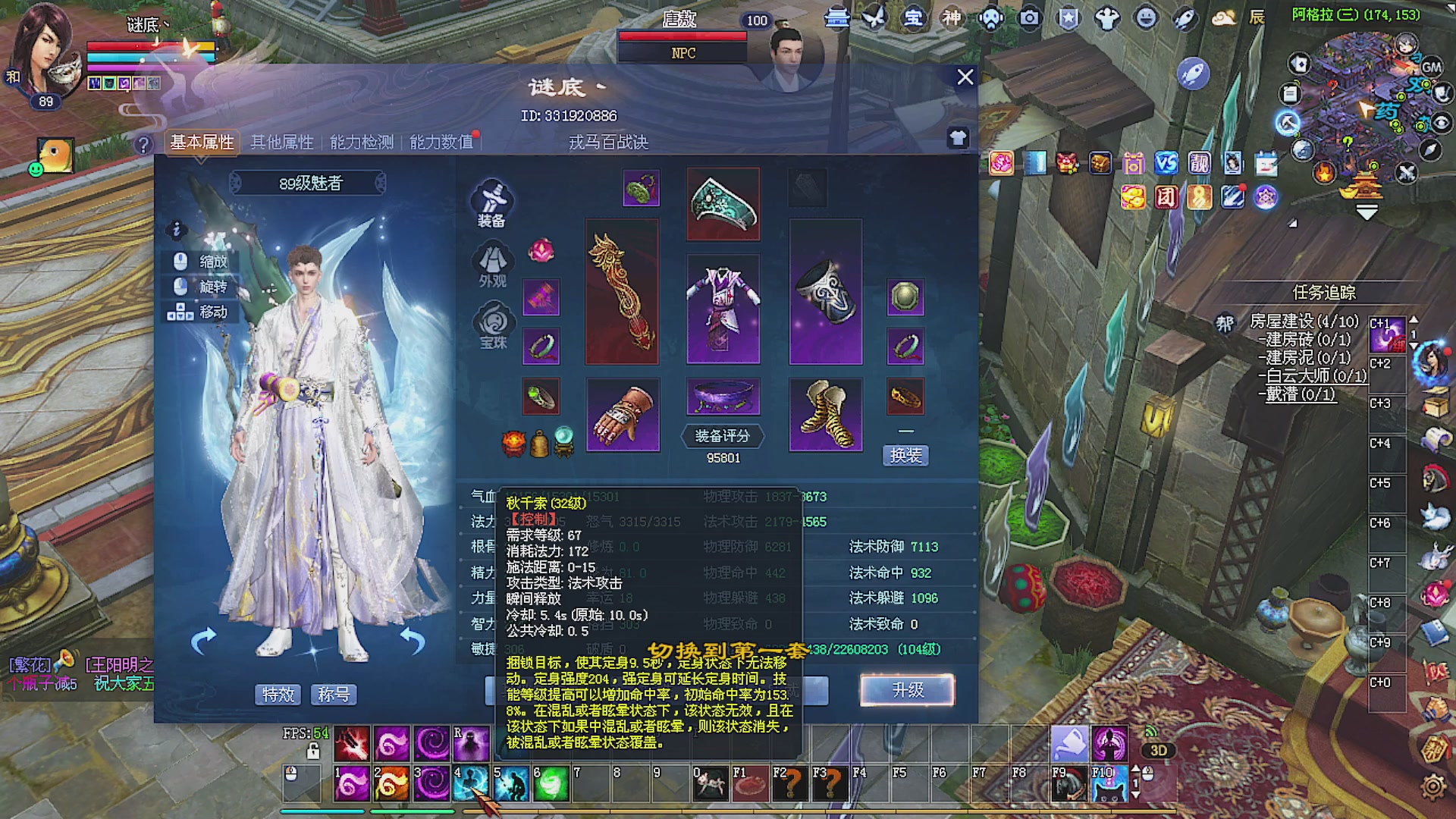 温水煮青蛙