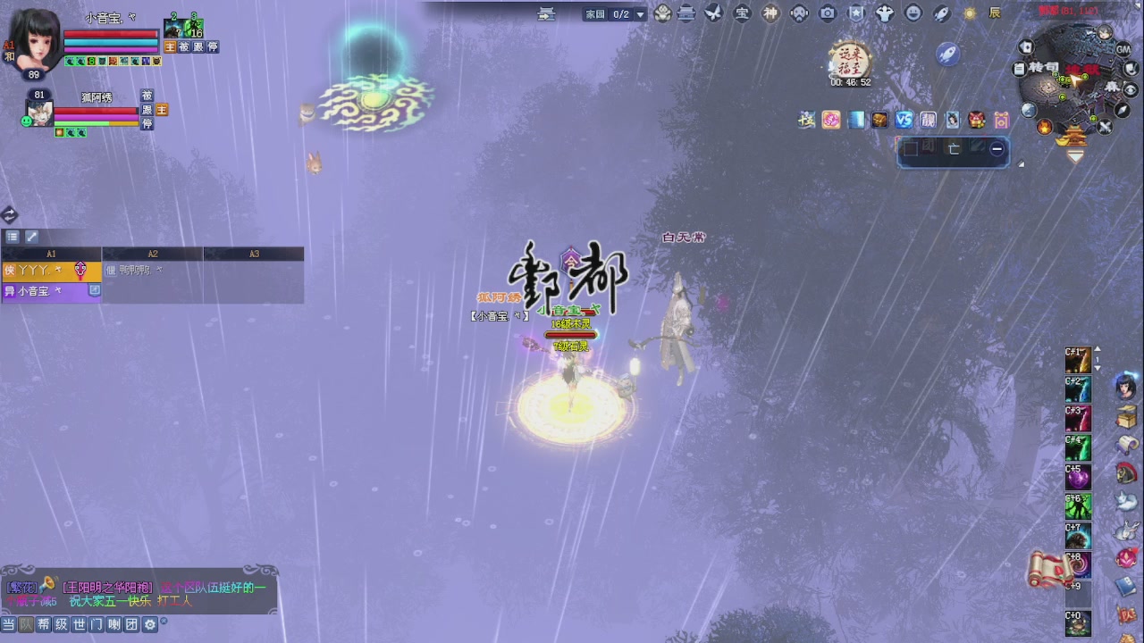 进来领星光积分啦