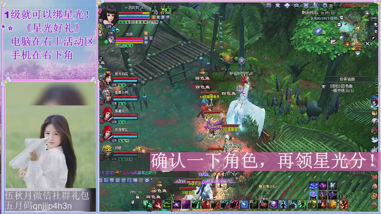 陌上花开君归否