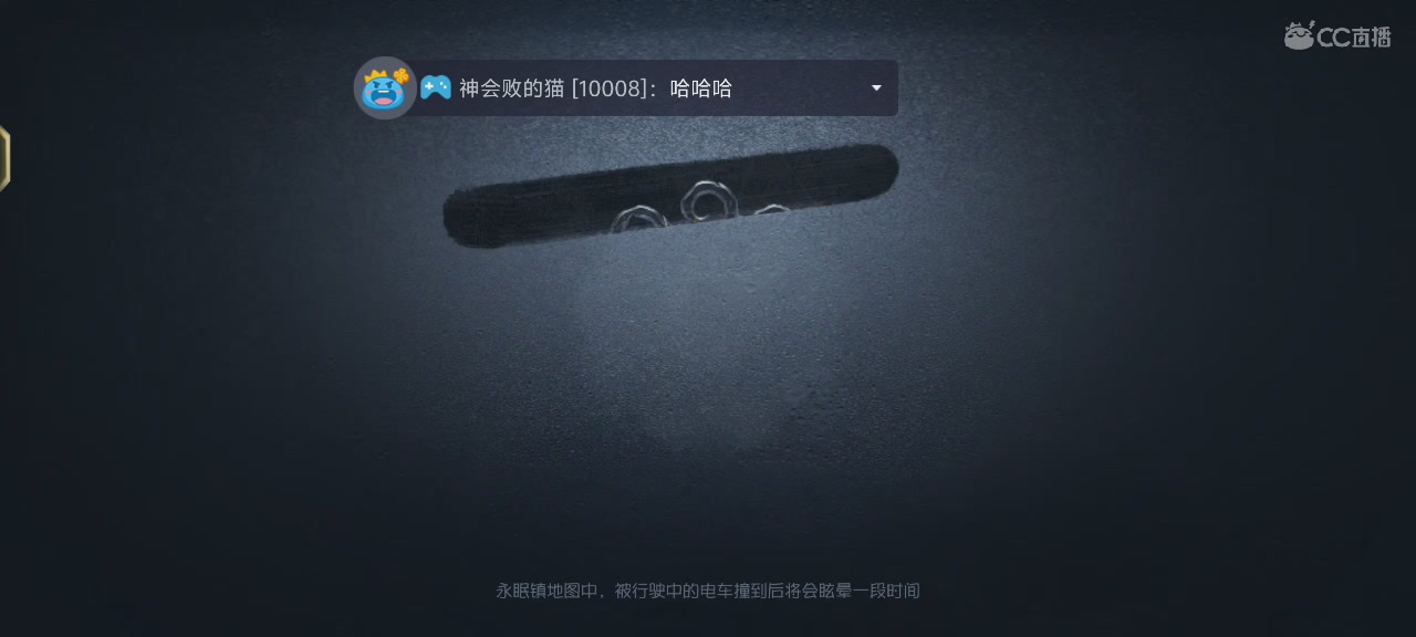 养老生活开启