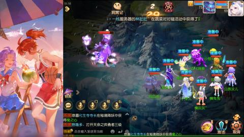 2026一起玩