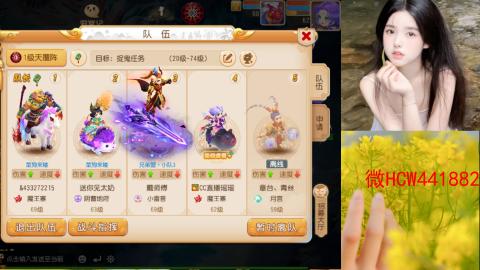 接熔练-找号-所以资源