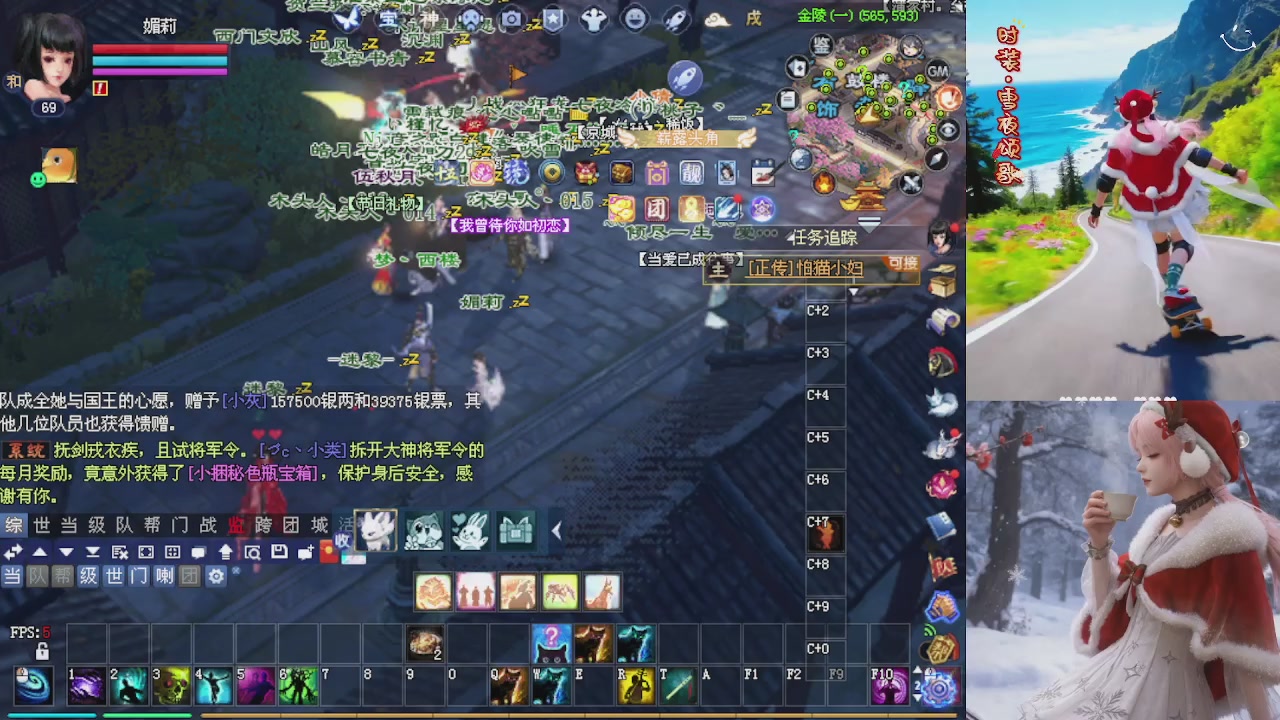 星光重新绑定一下新的一月开始了