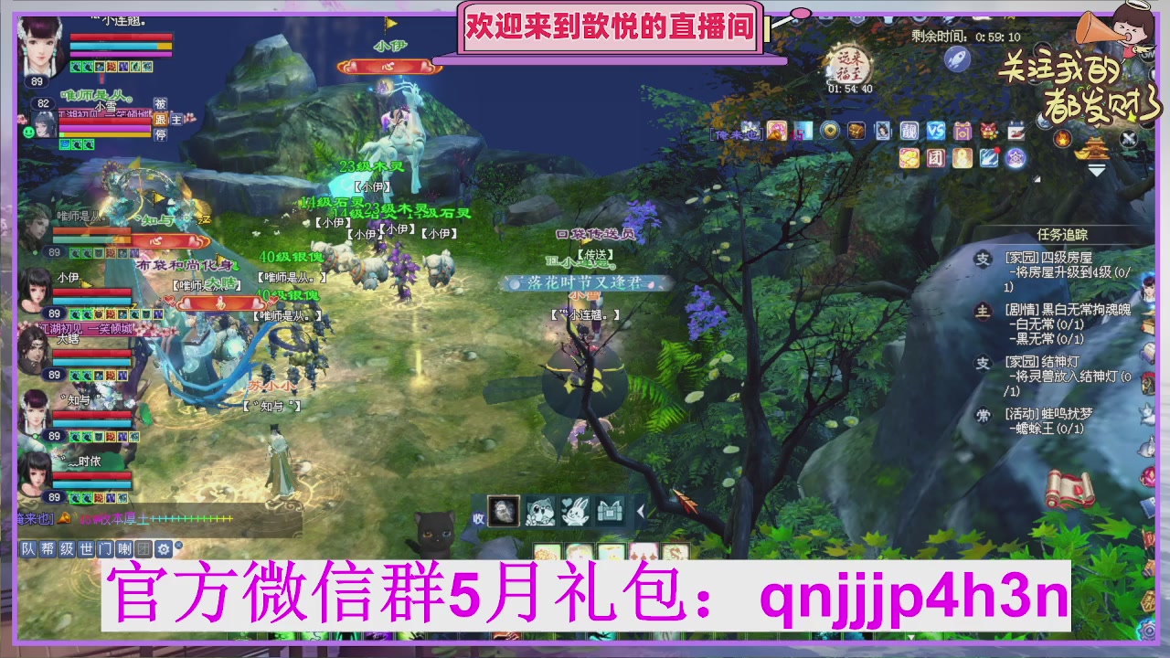 陌上花开待君归