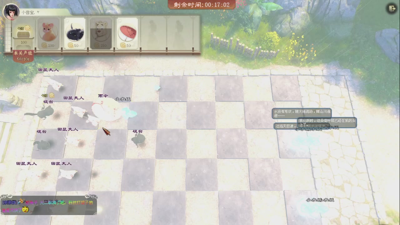 进来领星光积分啦