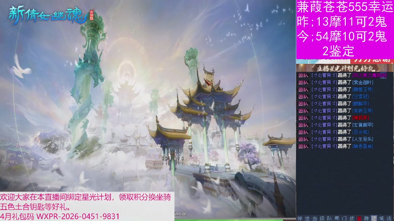 人来人往，留下的都是真的