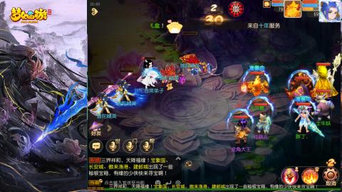 精锐菜鸡日常酱油九转托管