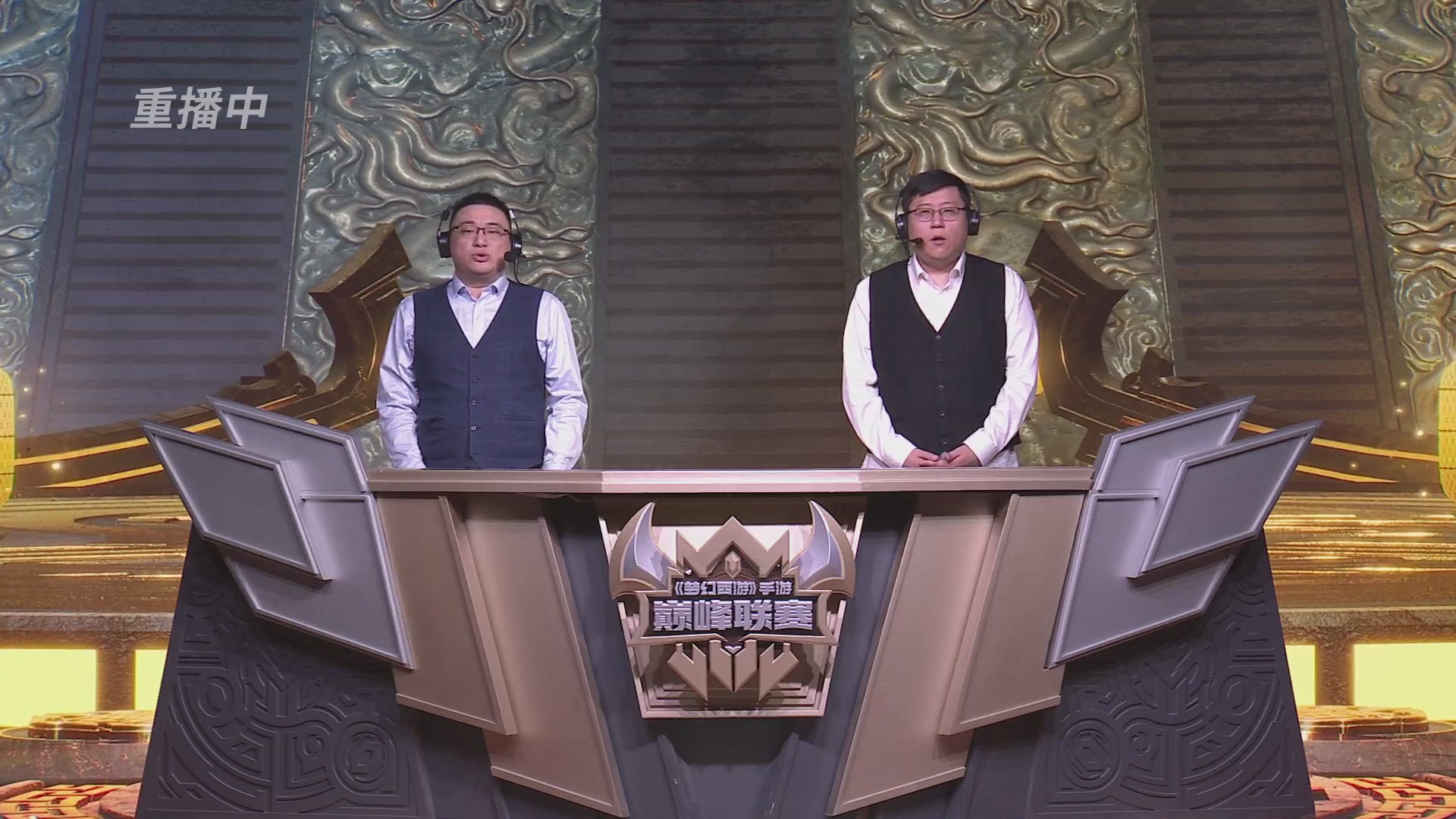 梦幻西游手游巅峰联赛S12常规赛