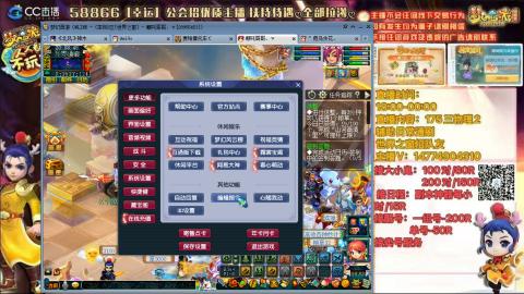 上班族175月刷3.5亿币子11亿经验