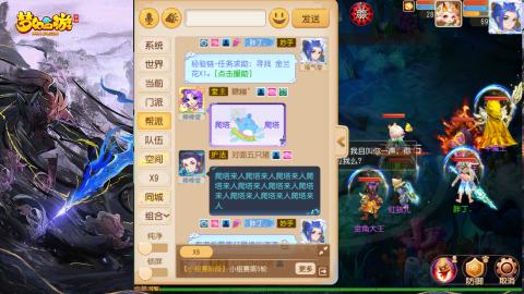 精锐菜鸡日常酱油九转托管