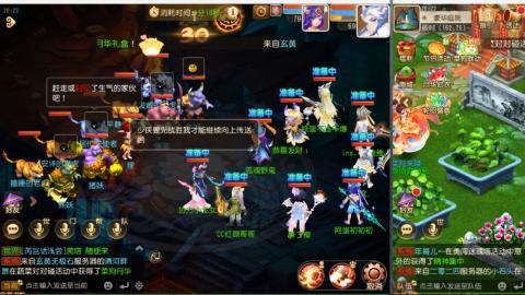 只希望我能带给你们快乐