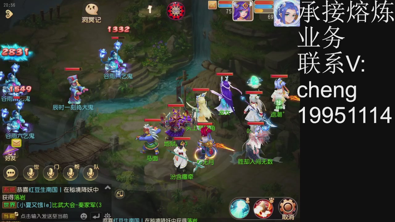接熔练，托管