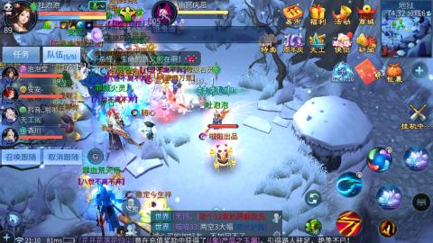 接托管  打架 比武  奶妈首席