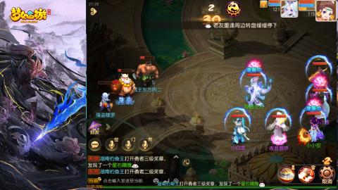 精锐菜鸡日常酱油九转托管