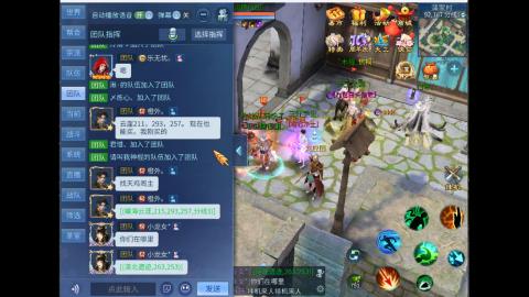 接明星赛 托管首席宗师比武