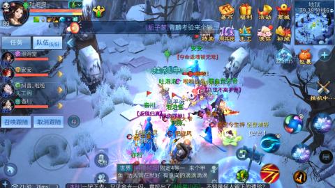 接托管  打架 比武  奶妈首席