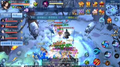 接托管  打架 比武  奶妈首席