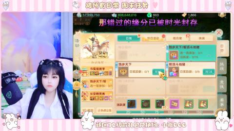 夜晚的声音会发光~