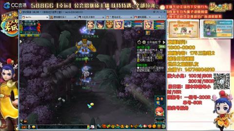 上班族175月刷3.5亿币子11亿经验