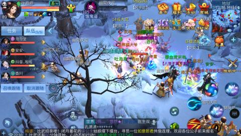 接托管  打架 比武  奶妈首席