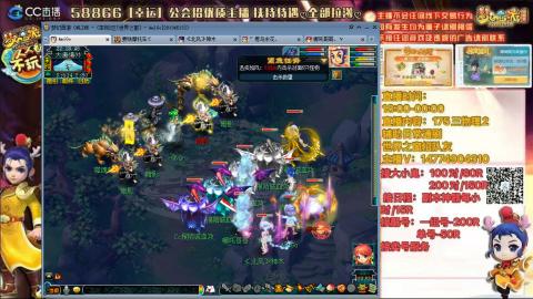 上班族175月刷3.5亿币子11亿经验