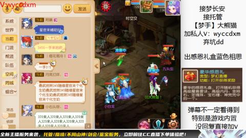 接大海龟活动最后俩天