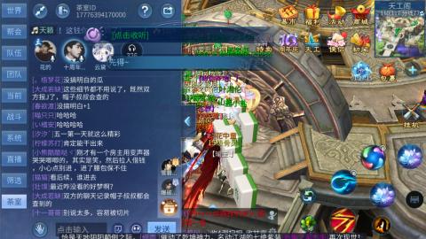 接托管  打架 比武  奶妈首席