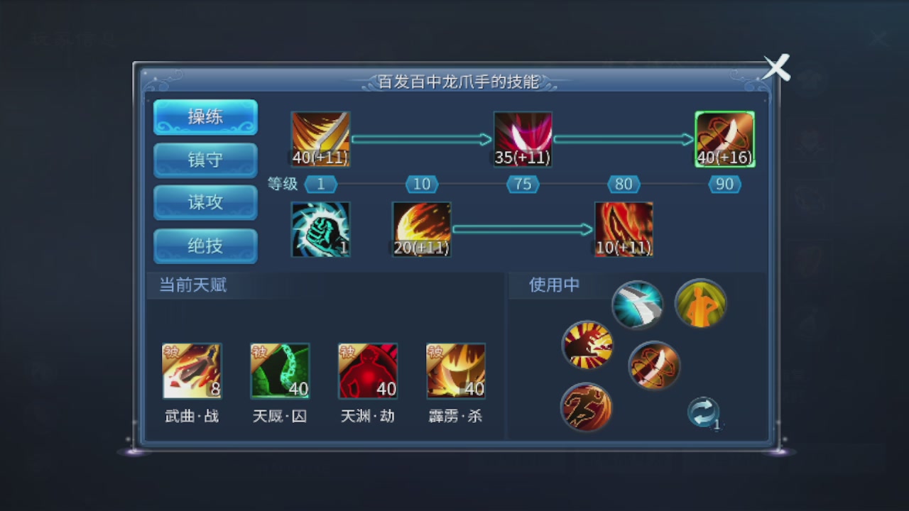 2026接所有业务