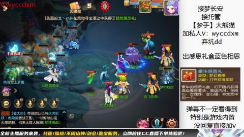 接大海龟活动最后俩天
