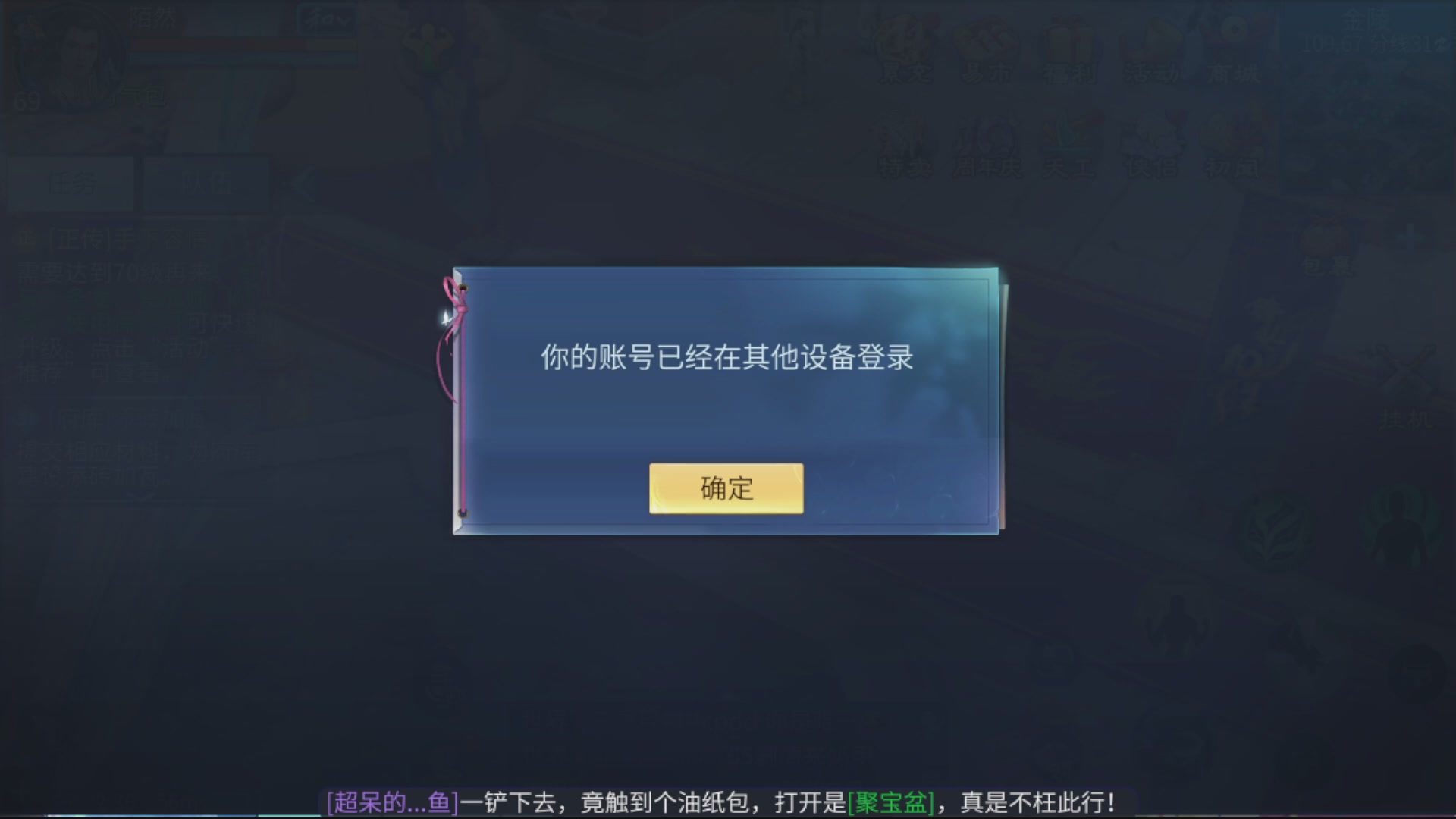 资源超白~