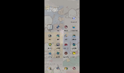 晴明扇投放点
