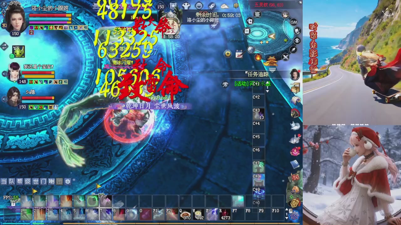 星光重新绑定一下新的一月开始了