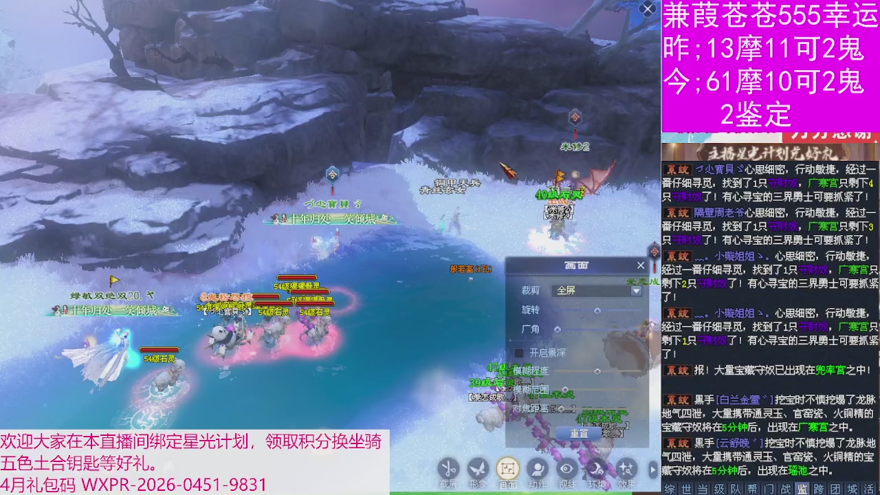 人来人往，留下的都是真的
