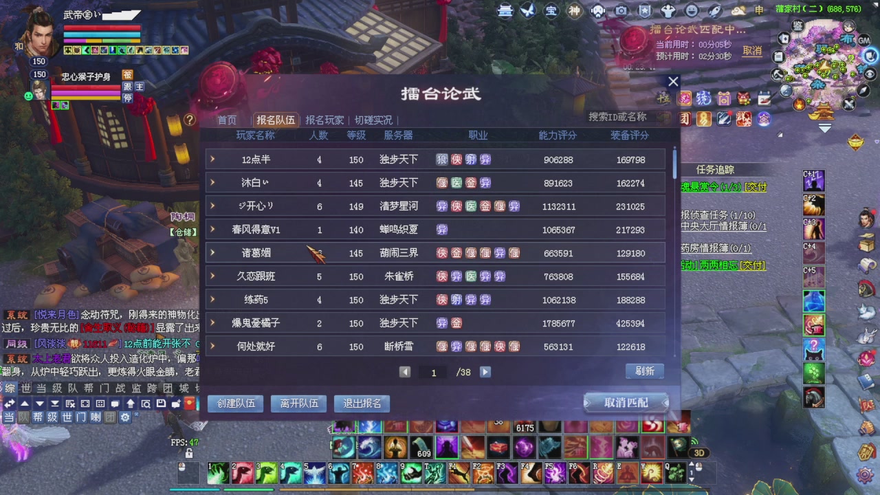 今晚星光积分更新记得提前领分谢谢继续加油