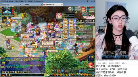 姑苏城主播，接人环宠环各种手工