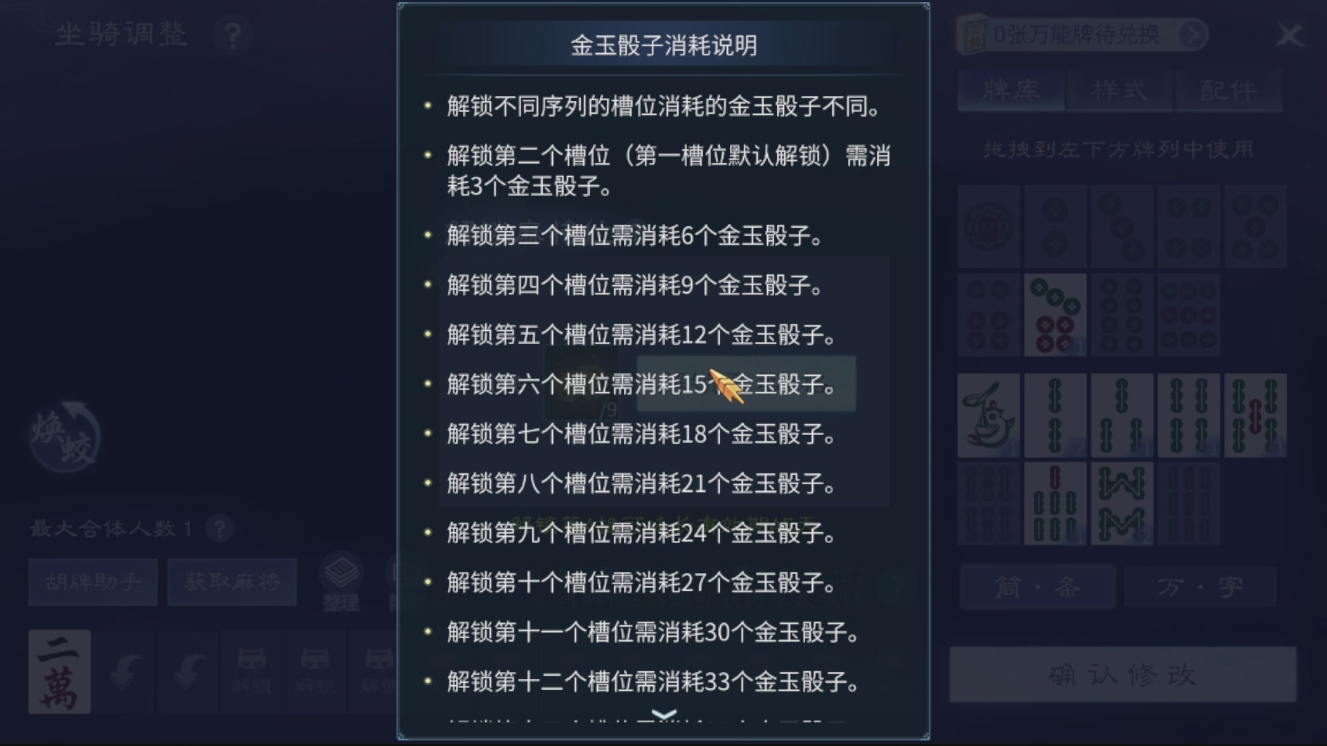资源超白~