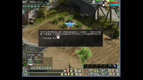 叱★咤风云