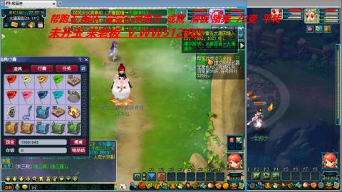 万里长城小姐姐接跑玉跑环心得
