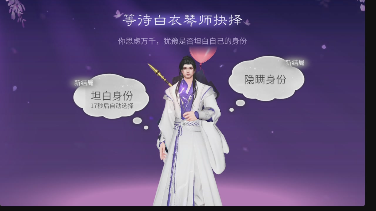 新大区接托管 包强化 细节打造 接卡龙