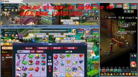 万里长城小姐姐接跑玉跑环心得