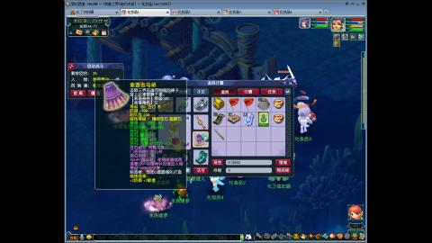 1W难民129日常操作