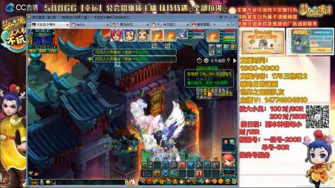 上班族175月刷3.5亿币子11亿经验